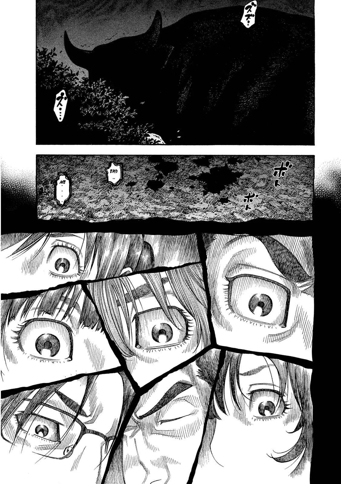 Like the Kudan Chapter 1: Tsujimoto Hikaru < Part 1 > - Page 27