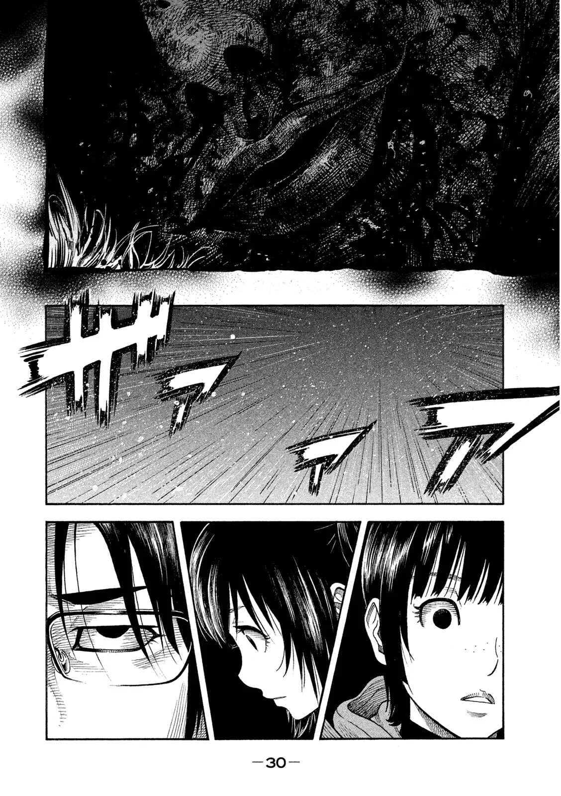 Like the Kudan Chapter 1: Tsujimoto Hikaru < Part 1 > - Page 31