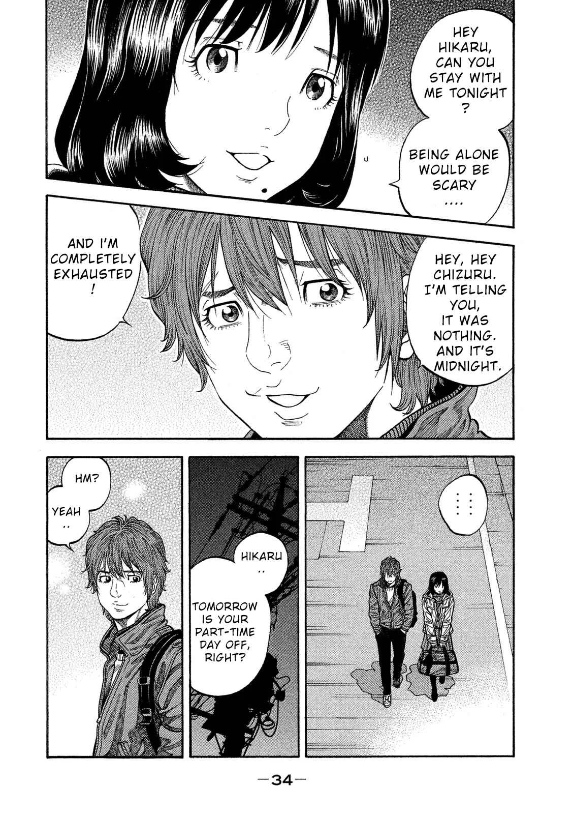 Like the Kudan Chapter 1: Tsujimoto Hikaru < Part 1 > - Page 35