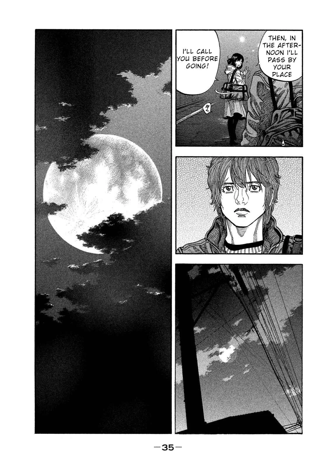 Like the Kudan Chapter 1: Tsujimoto Hikaru < Part 1 > - Page 36