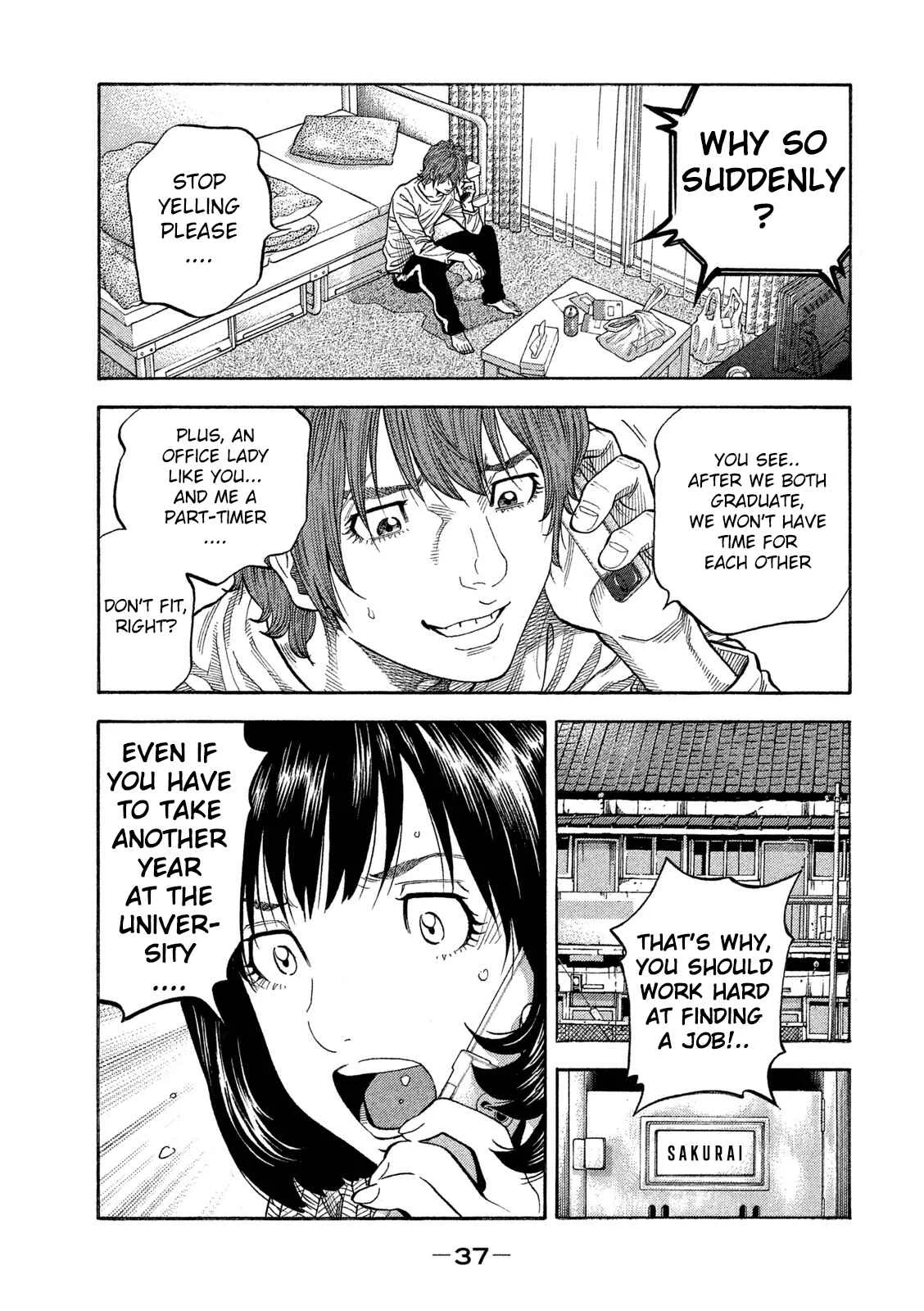 Like the Kudan Chapter 1: Tsujimoto Hikaru < Part 1 > - Page 38