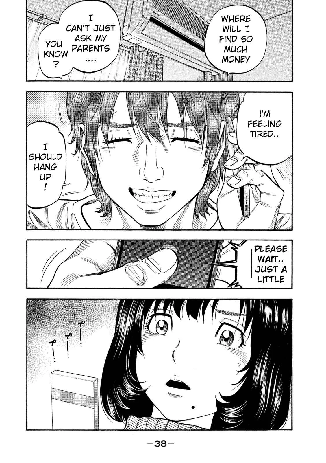 Like the Kudan Chapter 1: Tsujimoto Hikaru < Part 1 > - Page 39