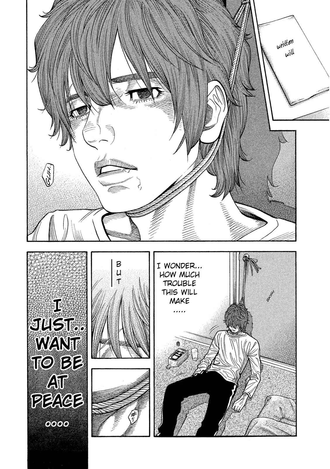 Like the Kudan Chapter 1: Tsujimoto Hikaru < Part 1 > - Page 41