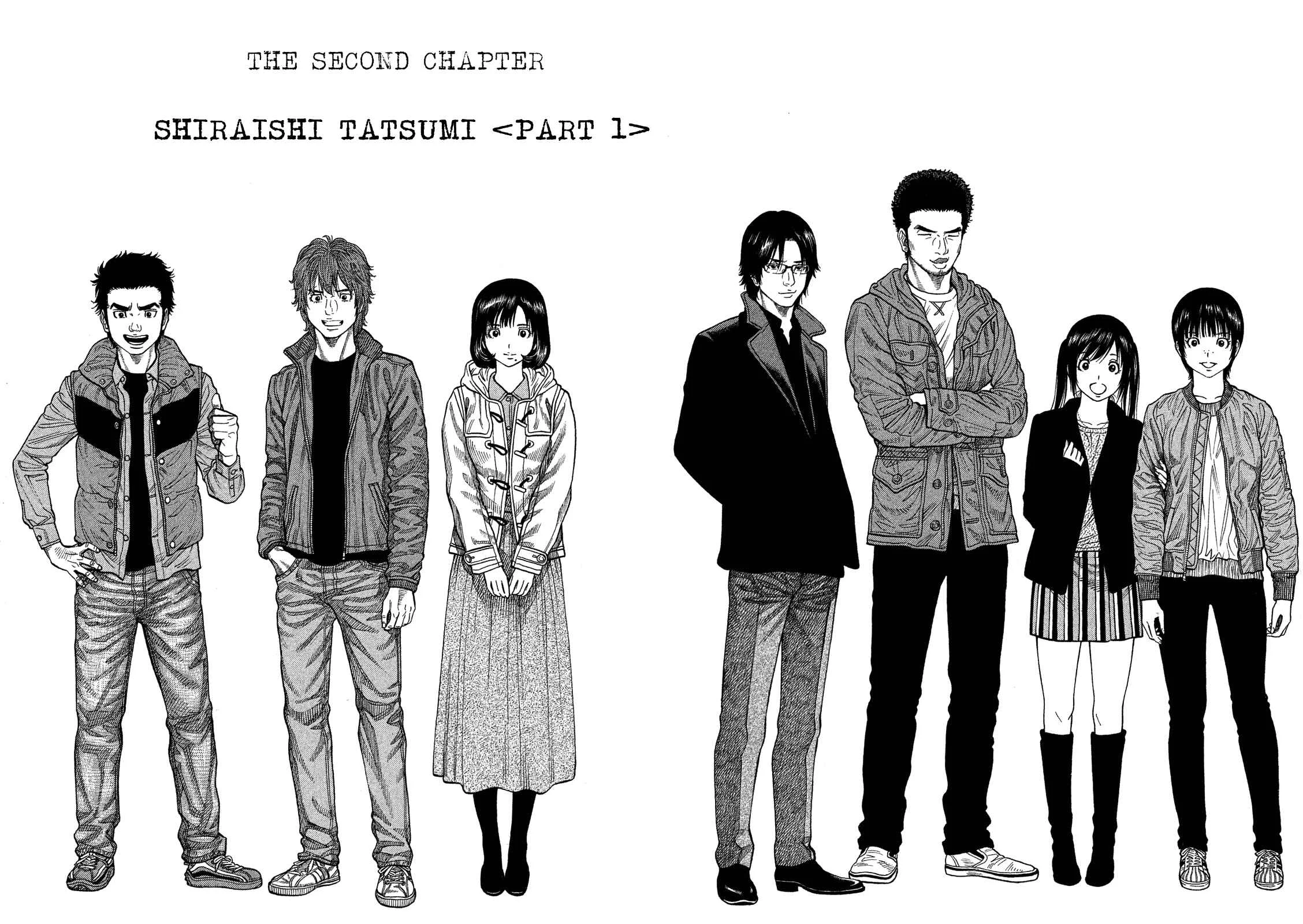 Like the Kudan Chapter 2: Shiraishi Tatsumi < Part 1 > - Page 6
