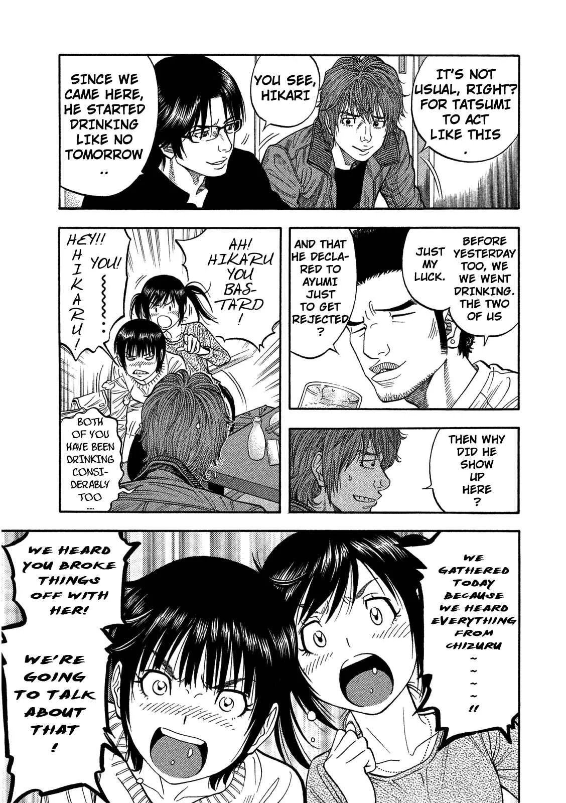 Like the Kudan Chapter 2: Shiraishi Tatsumi < Part 1 > - Page 10