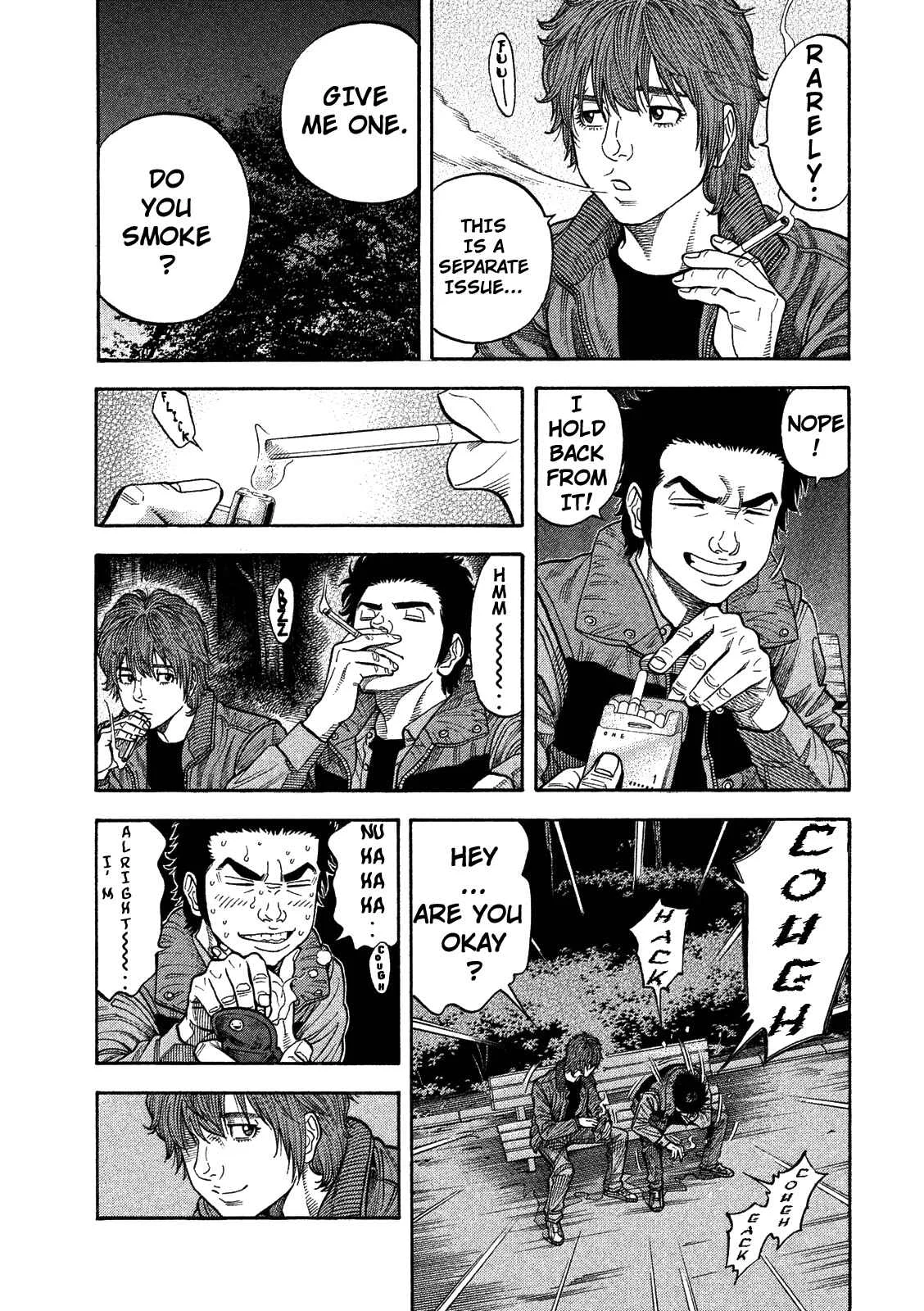 Like the Kudan Chapter 2: Shiraishi Tatsumi < Part 1 > - Page 18