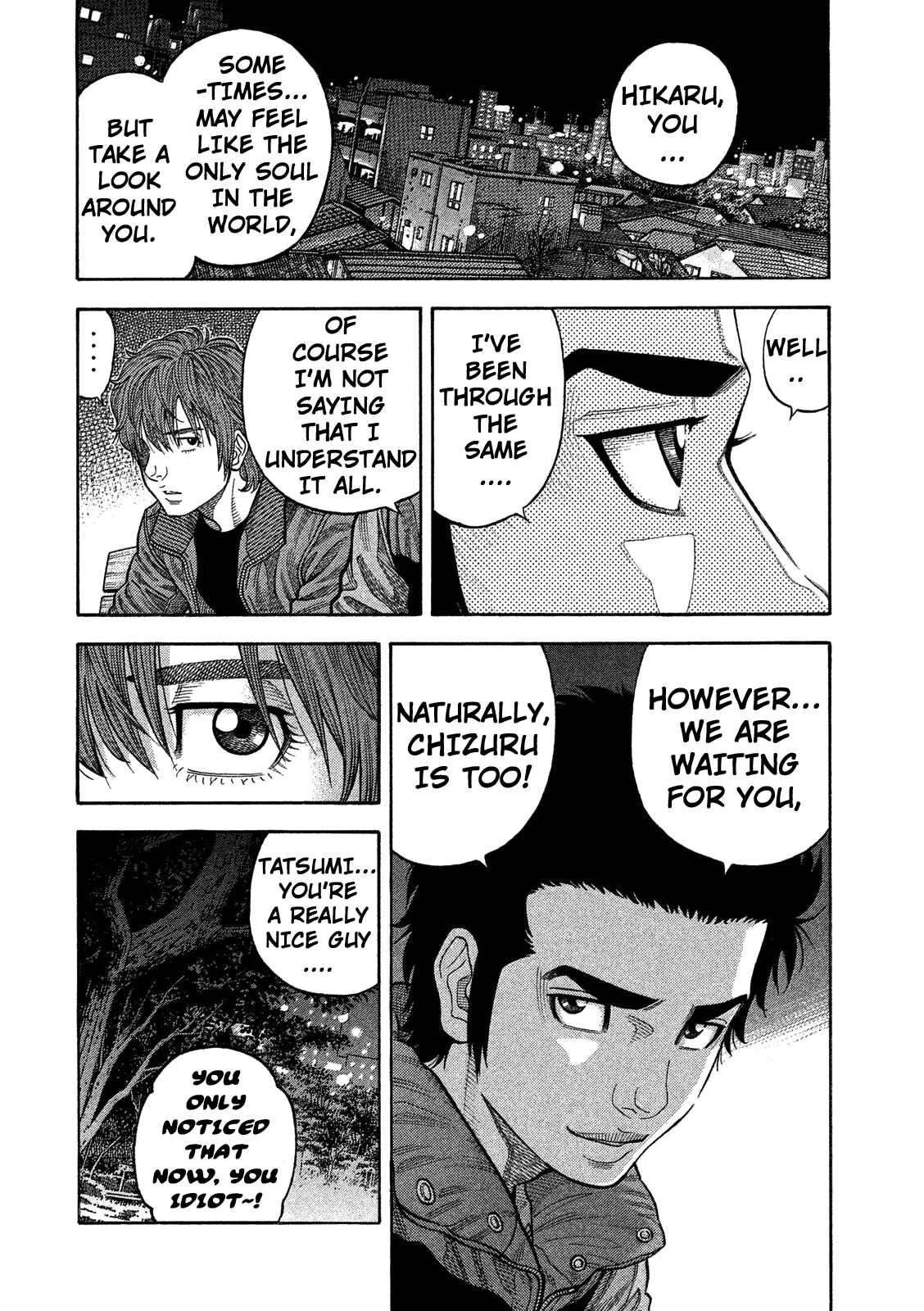 Like the Kudan Chapter 2: Shiraishi Tatsumi < Part 1 > - Page 19