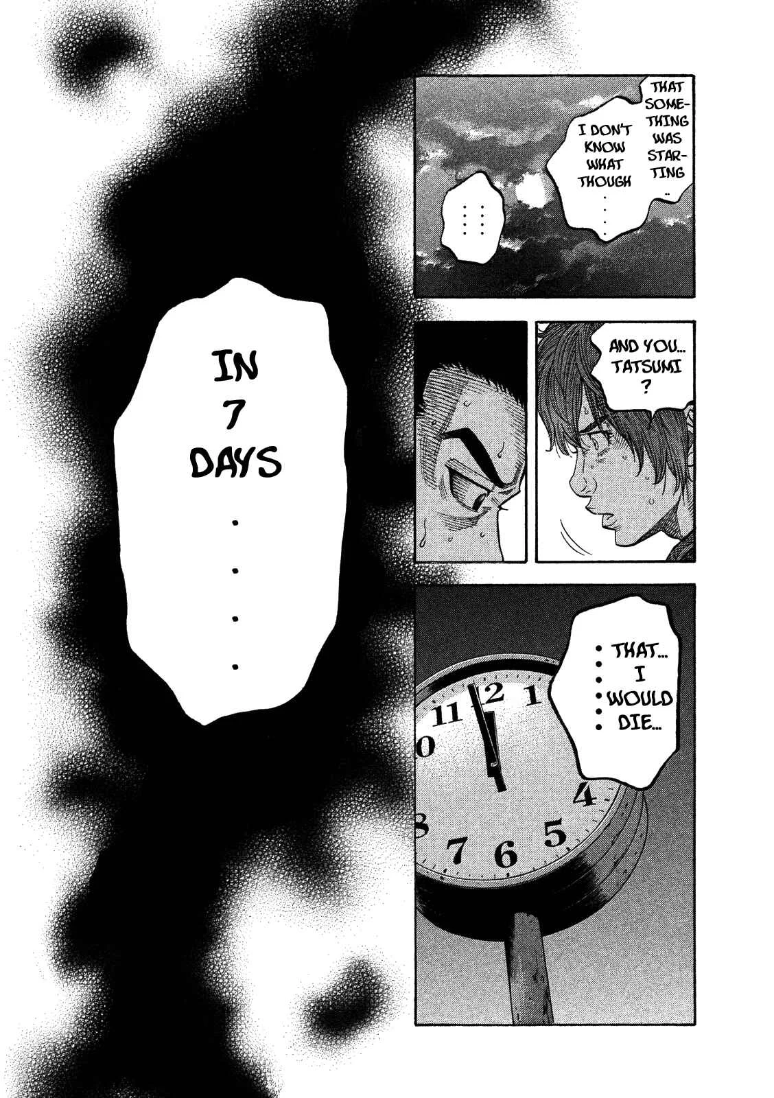 Like the Kudan Chapter 2: Shiraishi Tatsumi < Part 1 > - Page 25