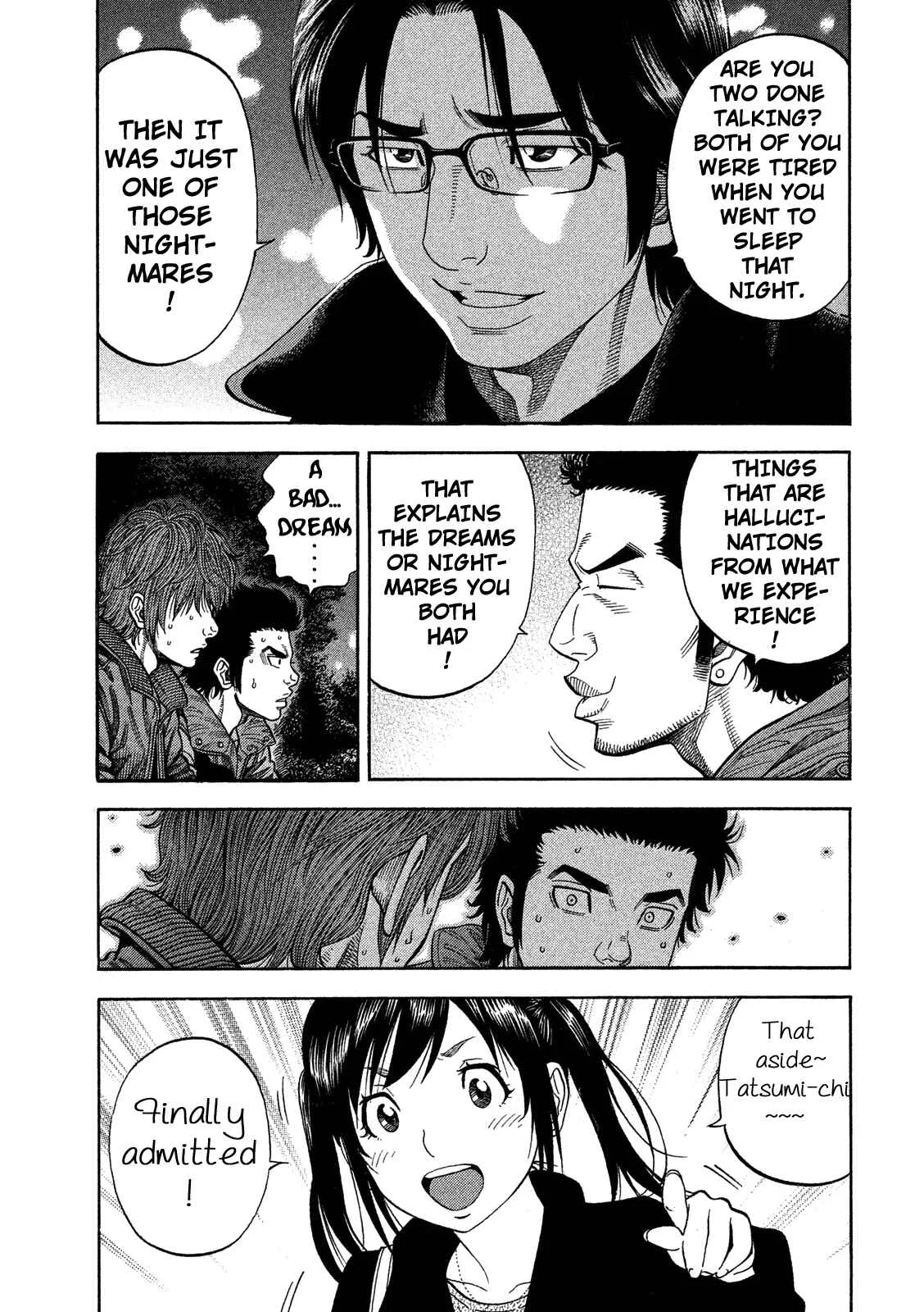 Like the Kudan Chapter 2: Shiraishi Tatsumi < Part 1 > - Page 28