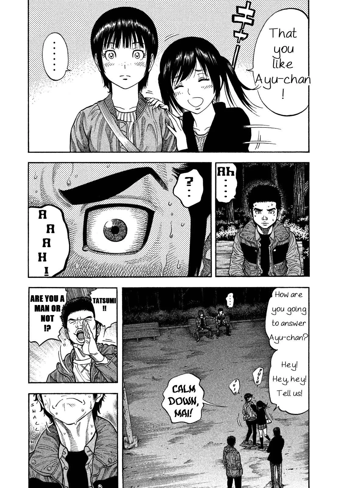 Like the Kudan Chapter 2: Shiraishi Tatsumi < Part 1 > - Page 29