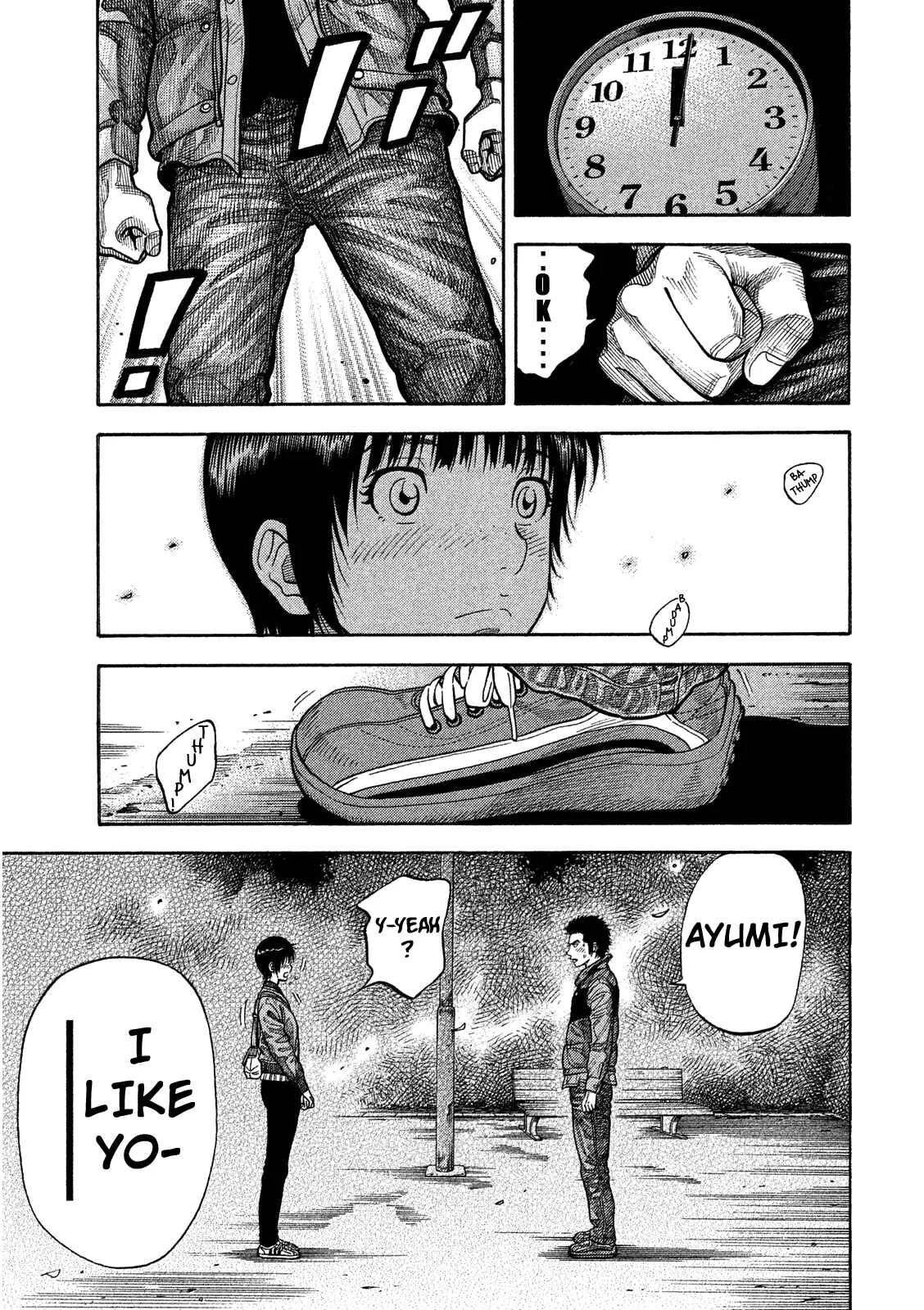 Like the Kudan Chapter 2: Shiraishi Tatsumi < Part 1 > - Page 30