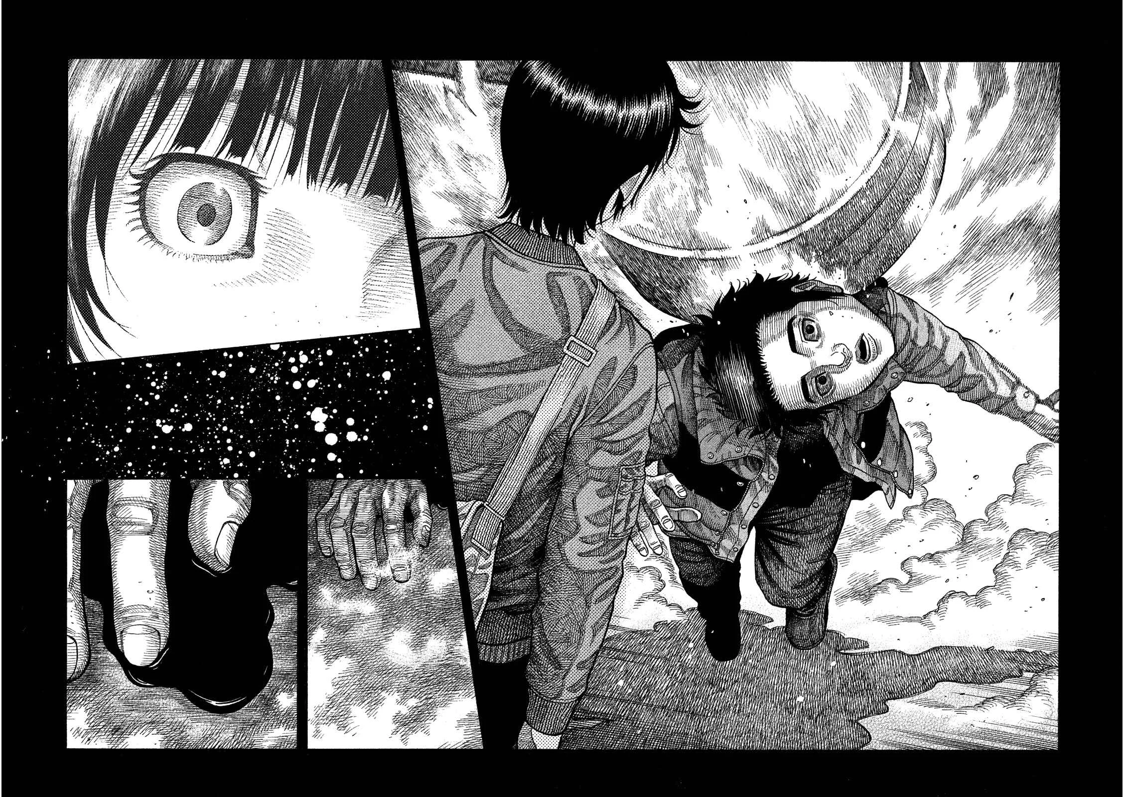Like the Kudan Chapter 2: Shiraishi Tatsumi < Part 1 > - Page 32