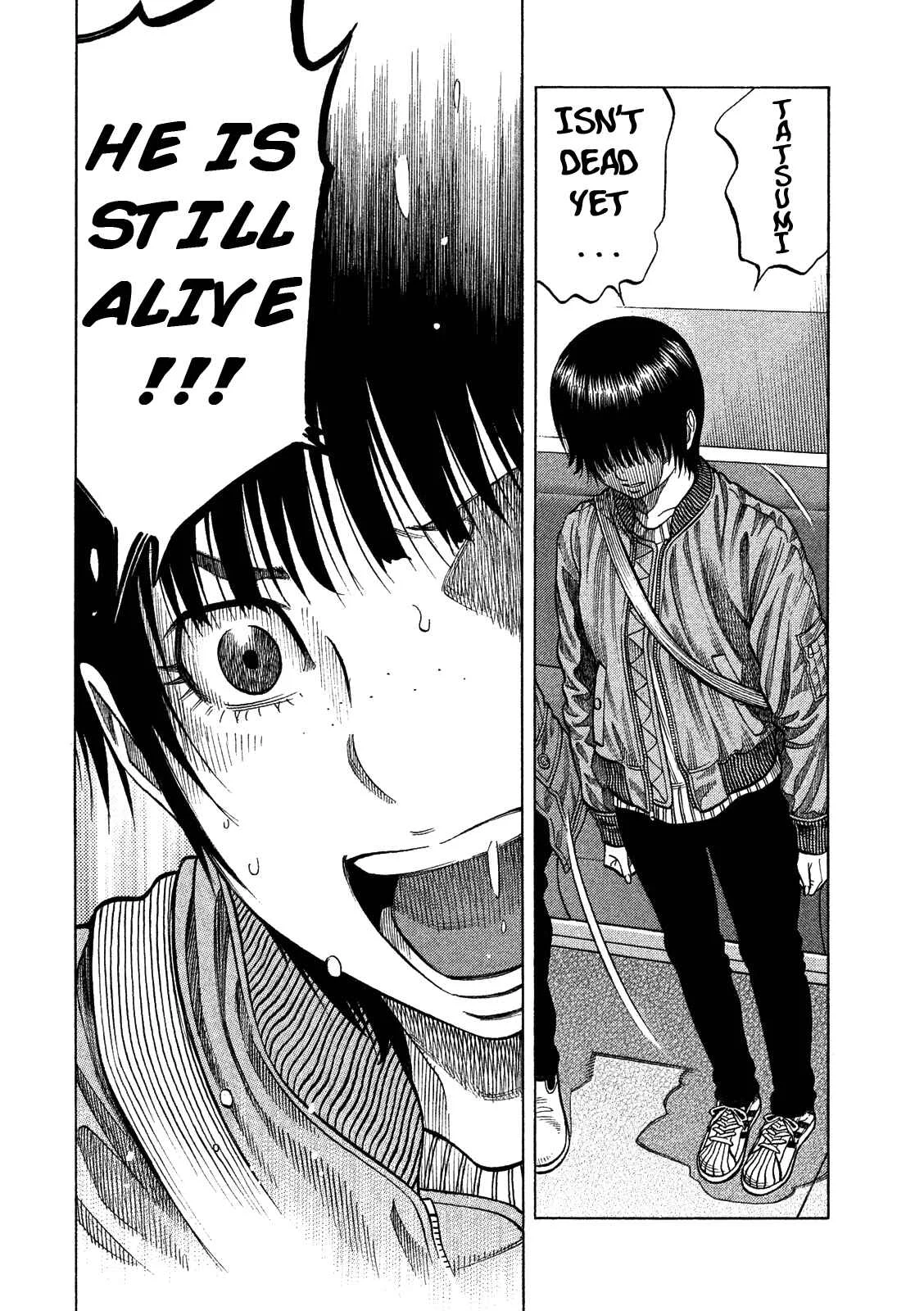 Like the Kudan Chapter 3: Shiraishi Tatsumi < Part 2 > - Page 14