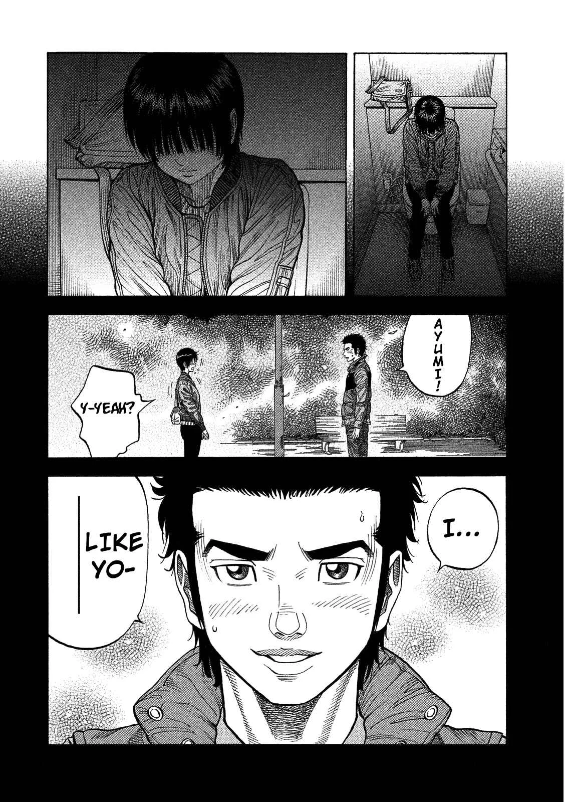 Like the Kudan Chapter 3: Shiraishi Tatsumi < Part 2 > - Page 16