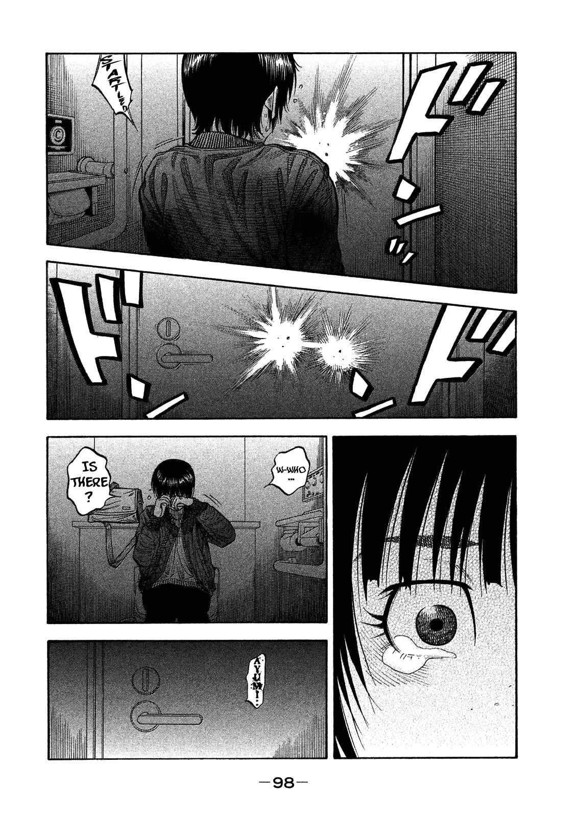 Like the Kudan Chapter 3: Shiraishi Tatsumi < Part 2 > - Page 20