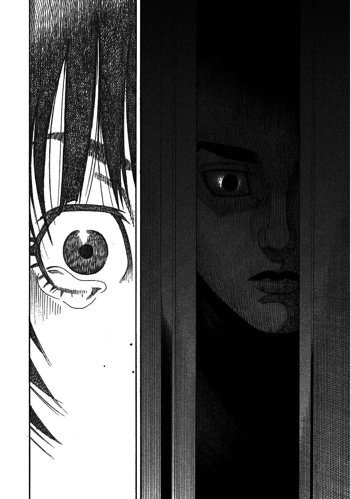 Like the Kudan Chapter 3: Shiraishi Tatsumi < Part 2 > - Page 22