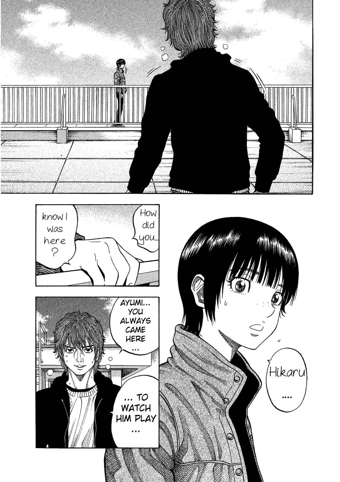 Like the Kudan Chapter 4: Ayumi Baba <Part 1> - Page 15