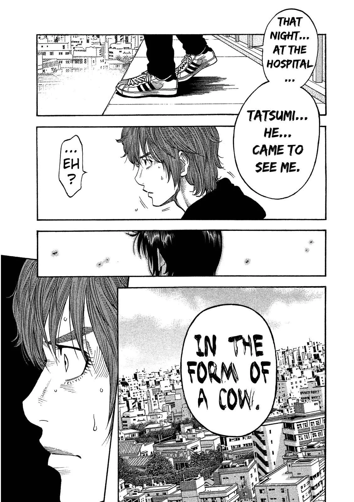 Like the Kudan Chapter 4: Ayumi Baba <Part 1> - Page 17