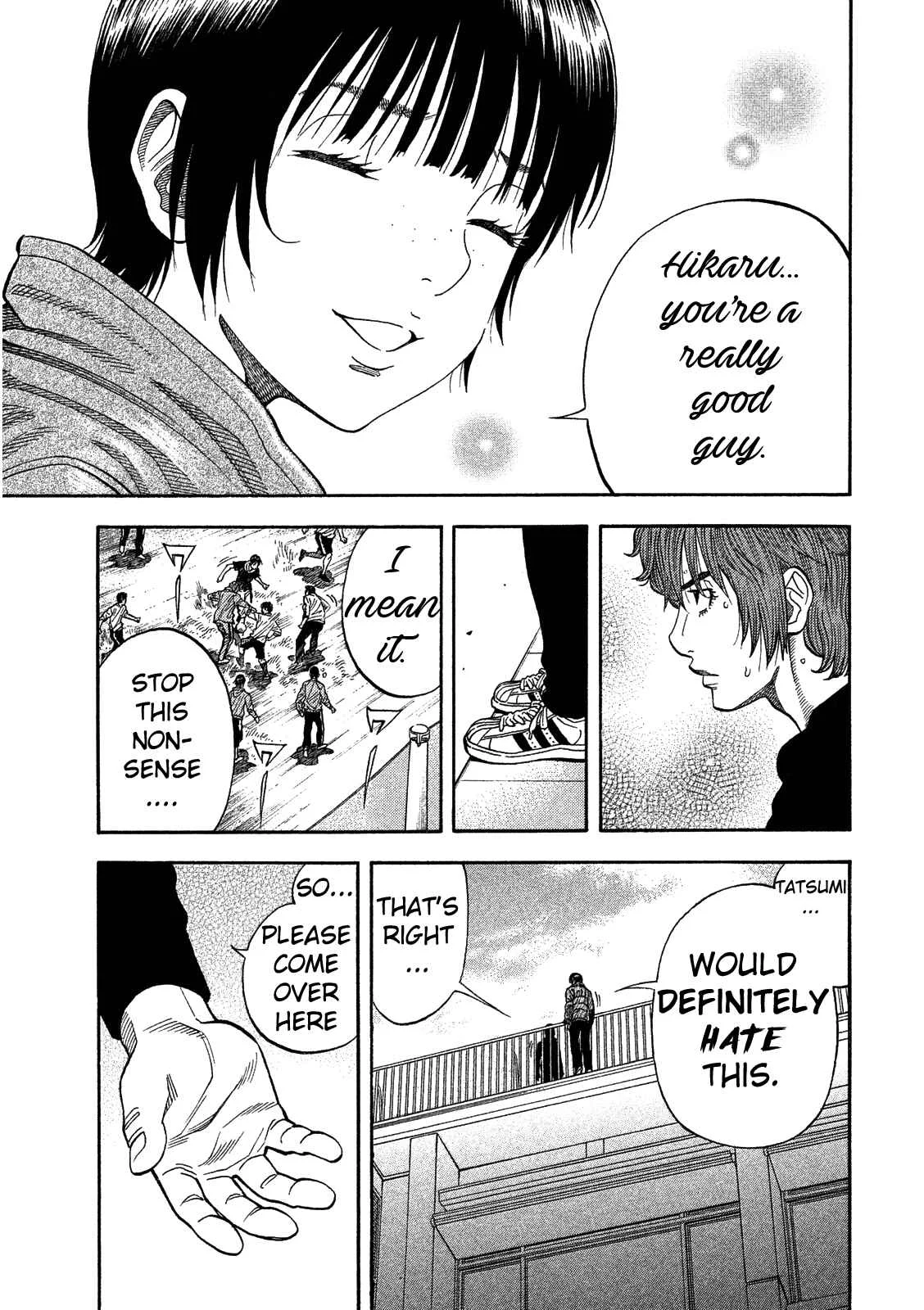 Like the Kudan Chapter 4: Ayumi Baba <Part 1> - Page 21