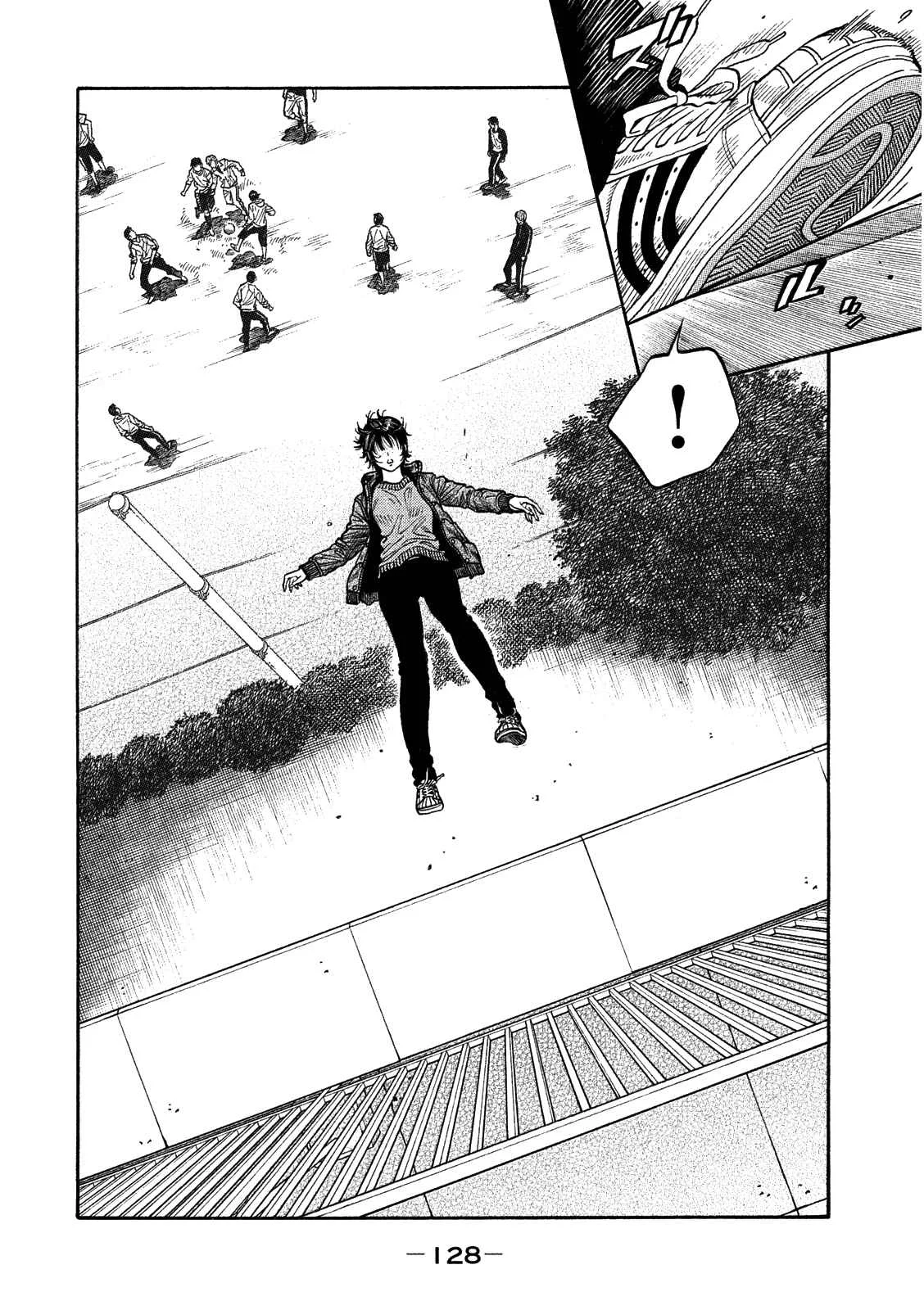Like the Kudan Chapter 4: Ayumi Baba <Part 1> - Page 22