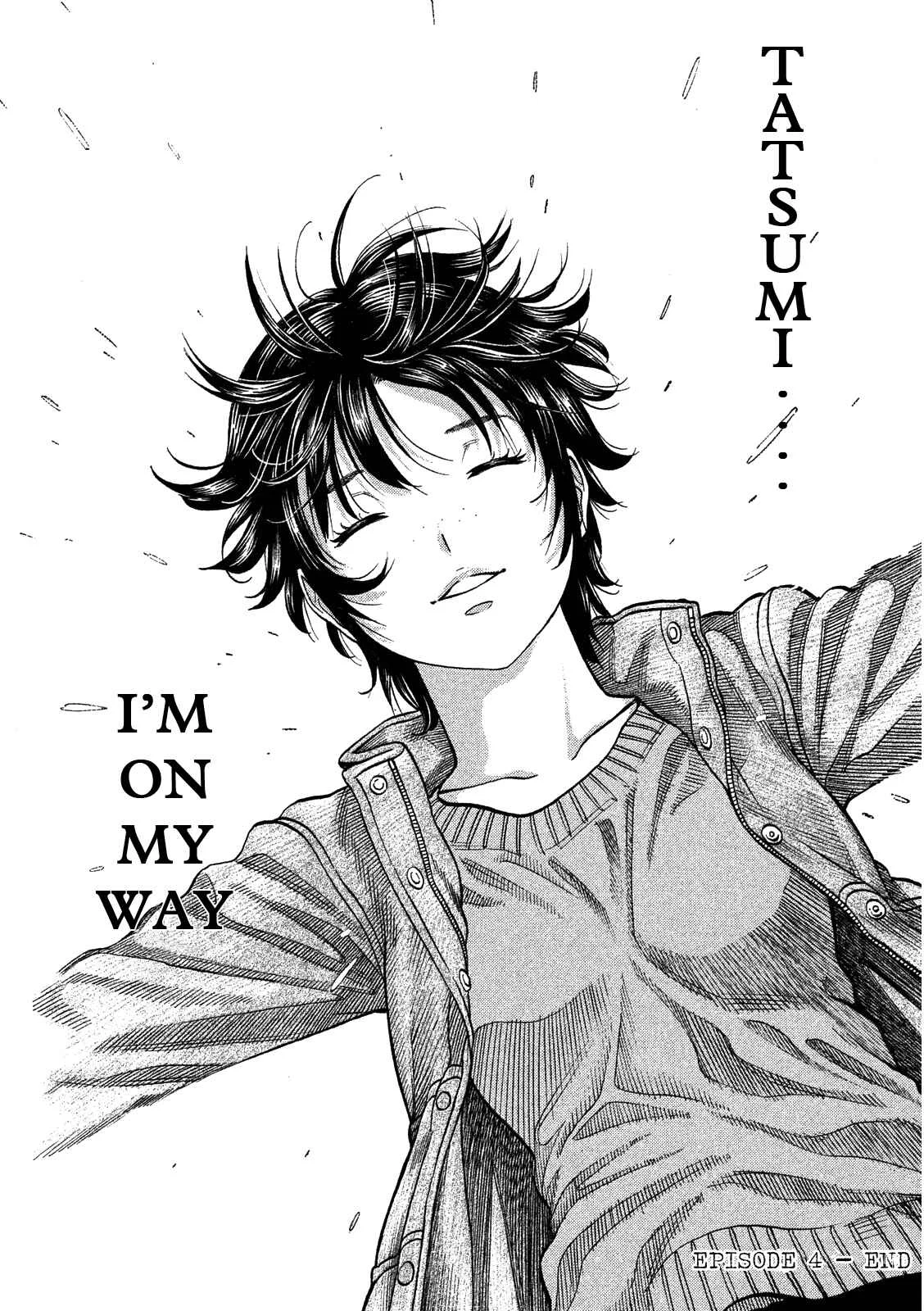 Like the Kudan Chapter 4: Ayumi Baba <Part 1> - Page 24