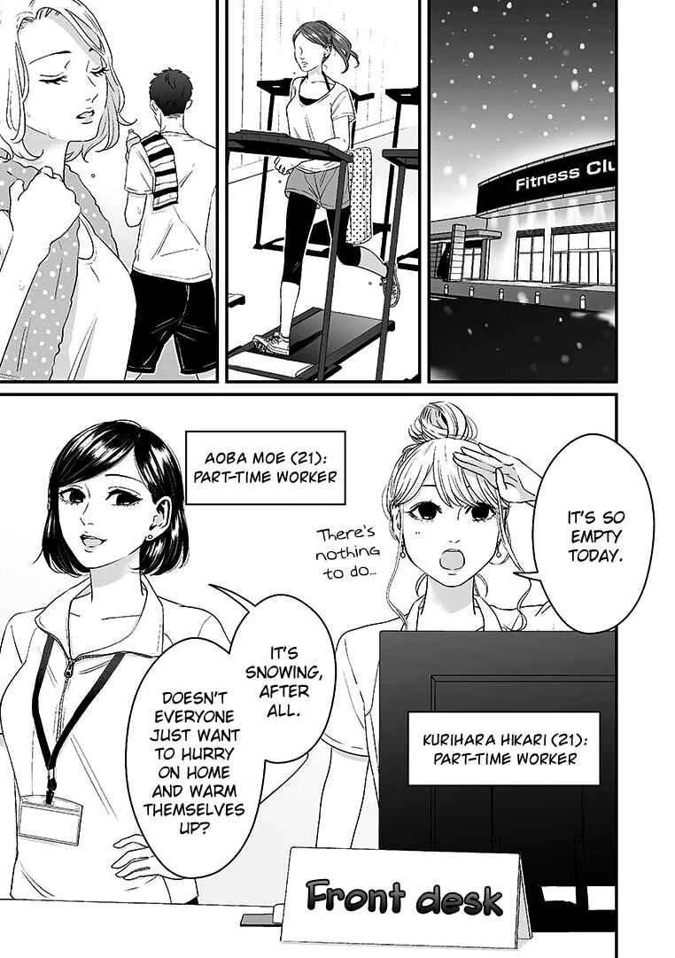 Lily Marble Chapter 1 - Page 2