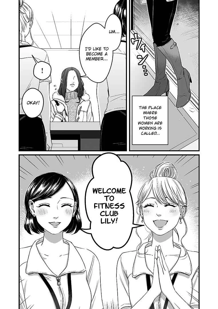 Lily Marble Chapter 1 - Page 13