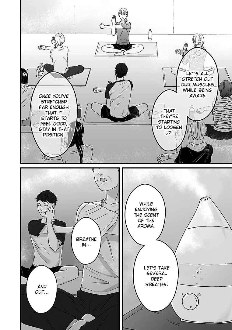Lily Marble Chapter 2 - Page 3