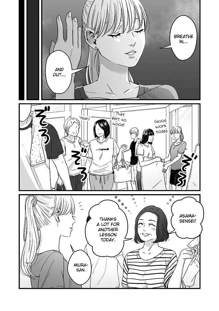 Lily Marble Chapter 2 - Page 4