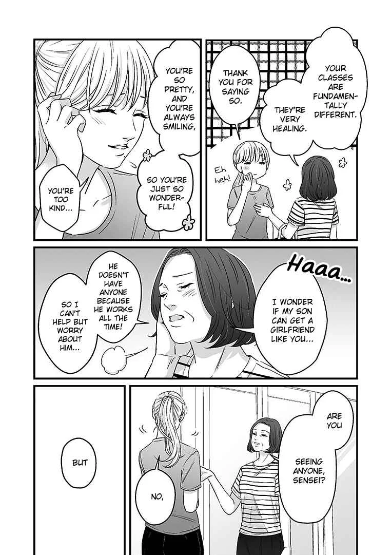 Lily Marble Chapter 2 - Page 5