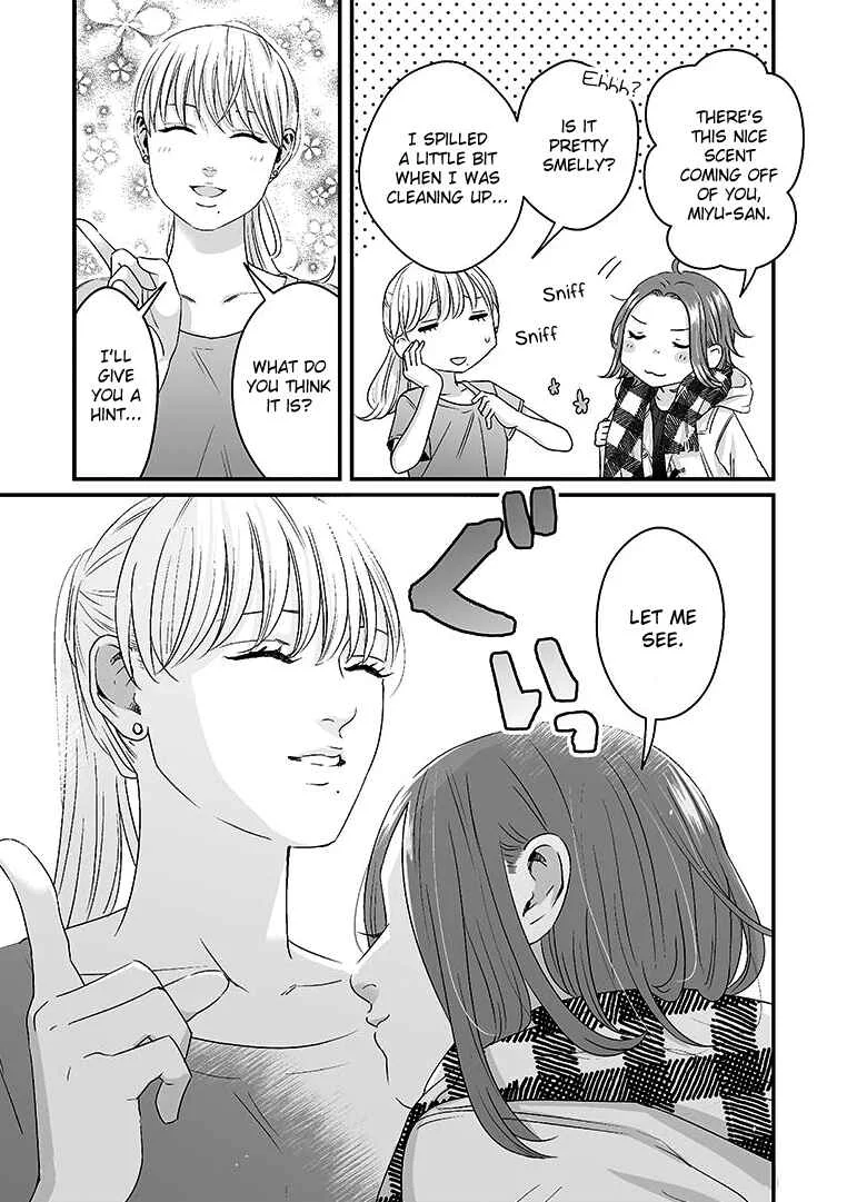 Lily Marble Chapter 2 - Page 10