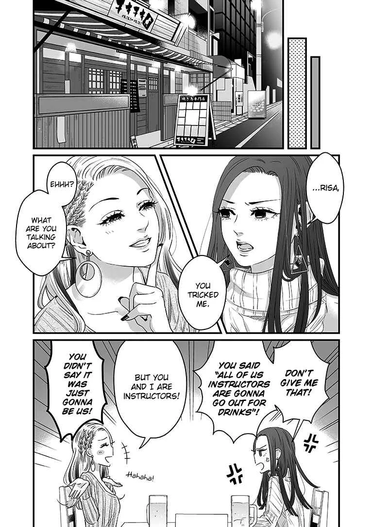 Lily Marble Chapter 3 - Page 4