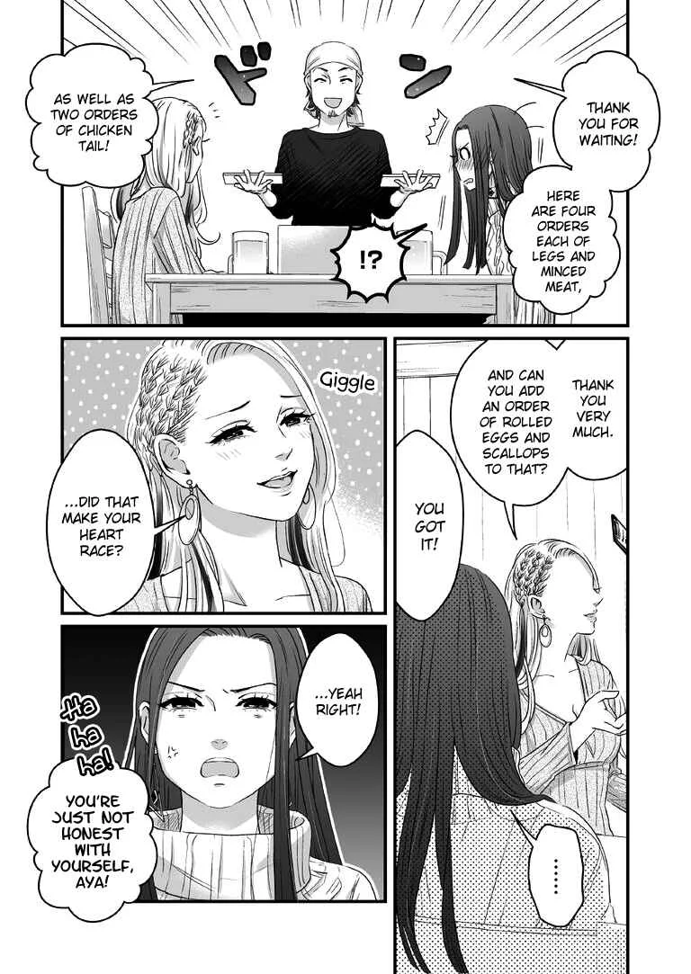 Lily Marble Chapter 3 - Page 8