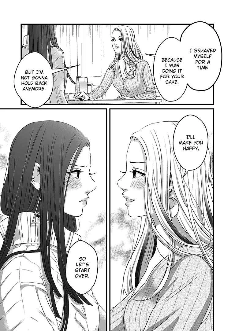 Lily Marble Chapter 3 - Page 10