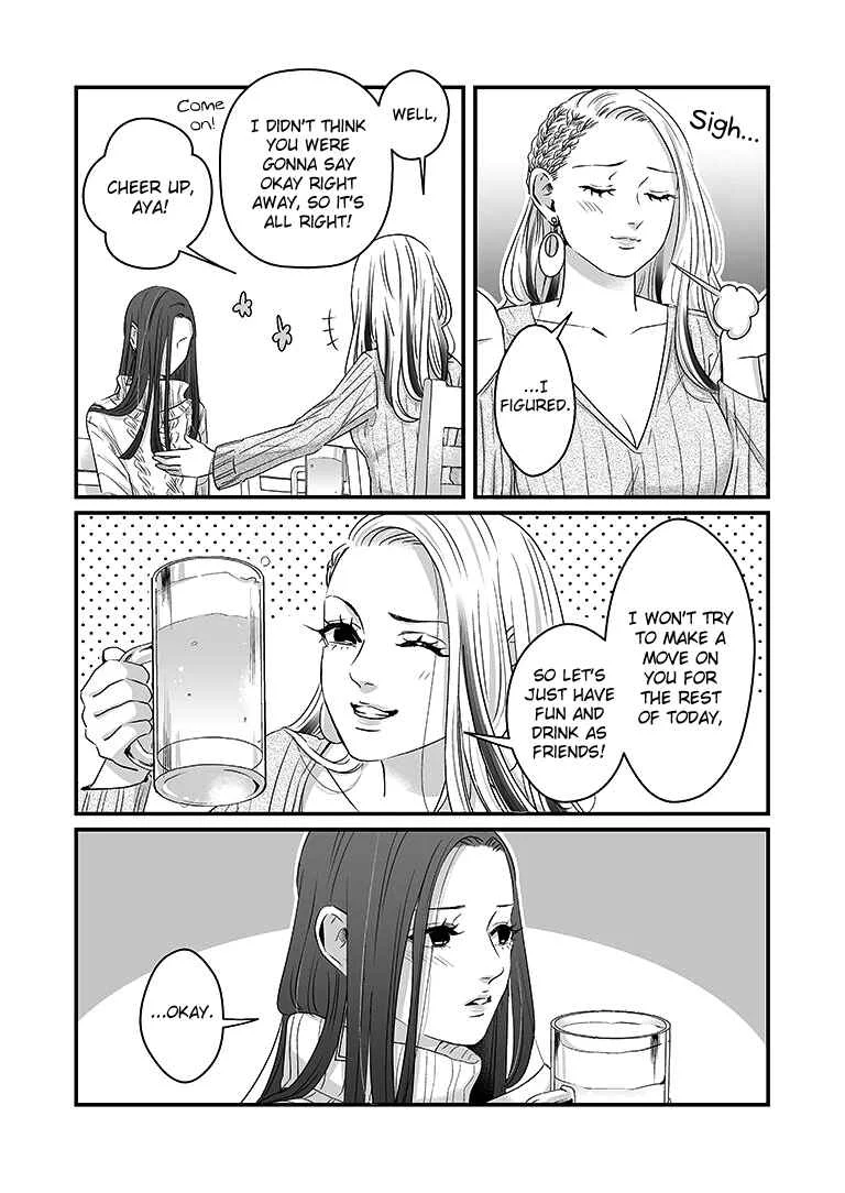 Lily Marble Chapter 3 - Page 12