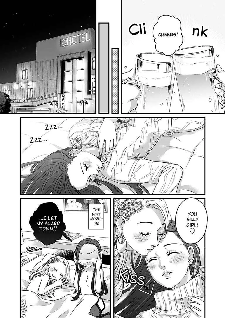 Lily Marble Chapter 3 - Page 13