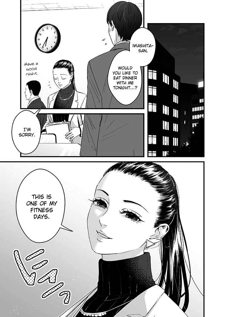 Lily Marble Chapter 4 - Page 2