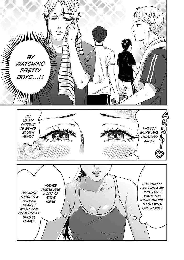 Lily Marble Chapter 4 - Page 4