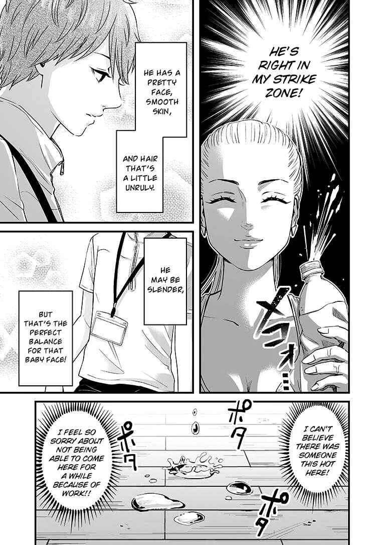 Lily Marble Chapter 4 - Page 8