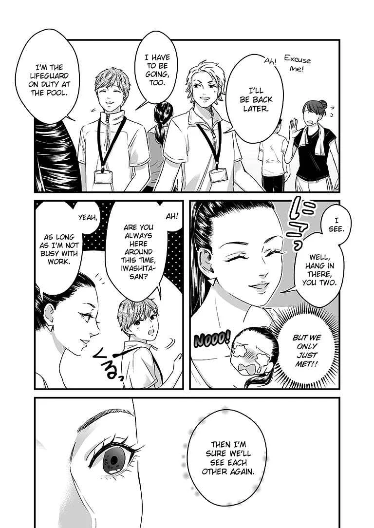 Lily Marble Chapter 4 - Page 9