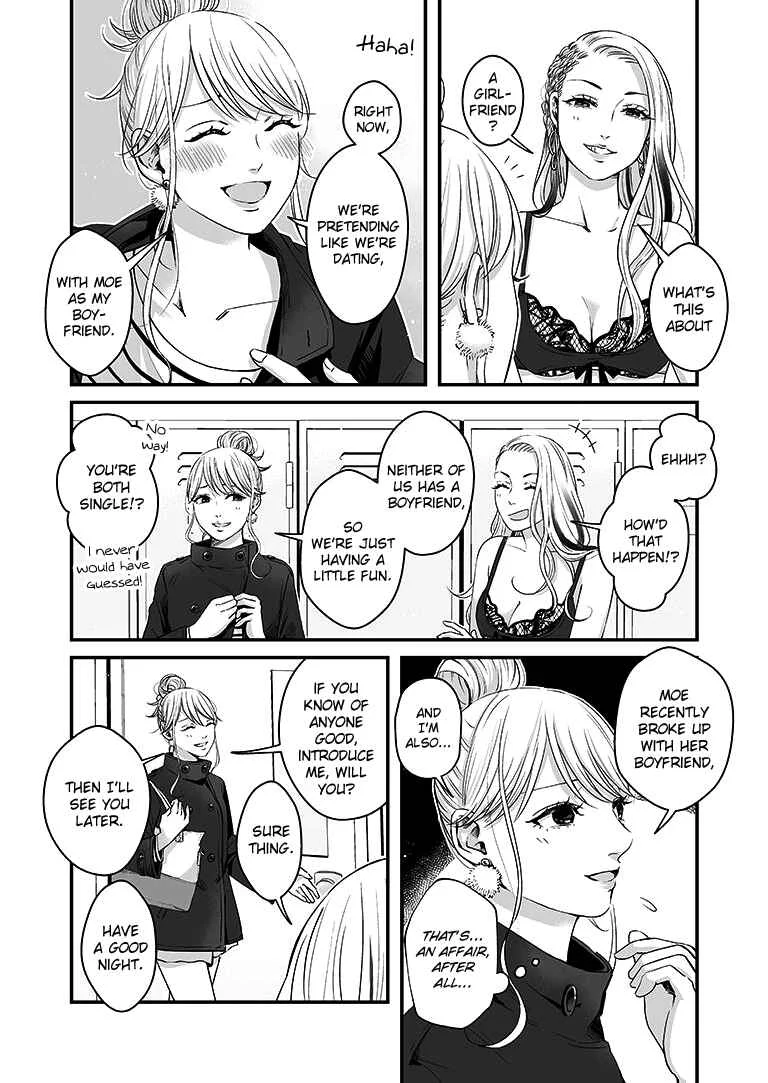 Lily Marble Chapter 5 - Page 3