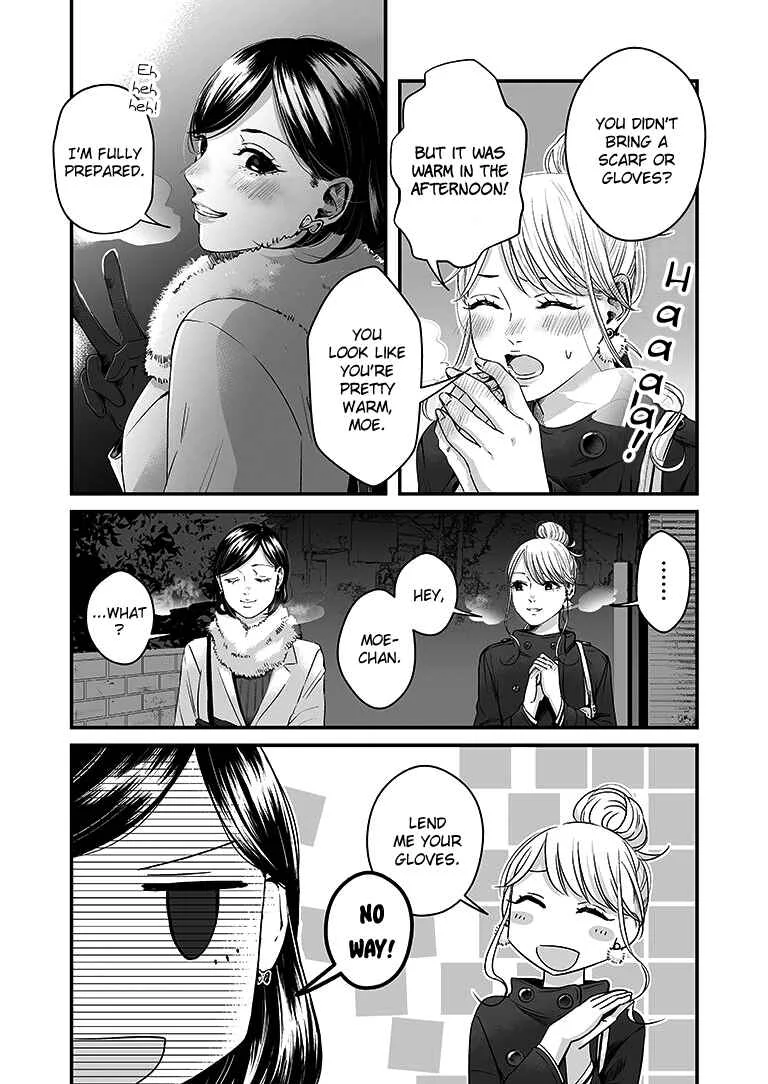 Lily Marble Chapter 5 - Page 5