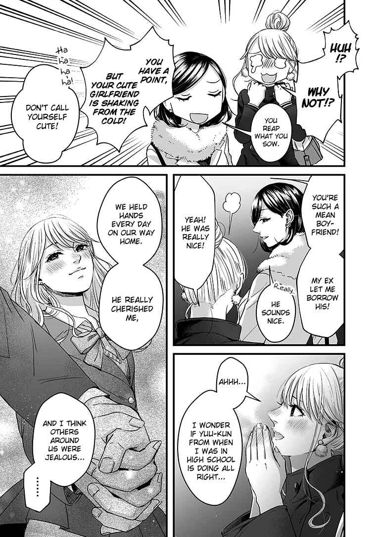 Lily Marble Chapter 5 - Page 6