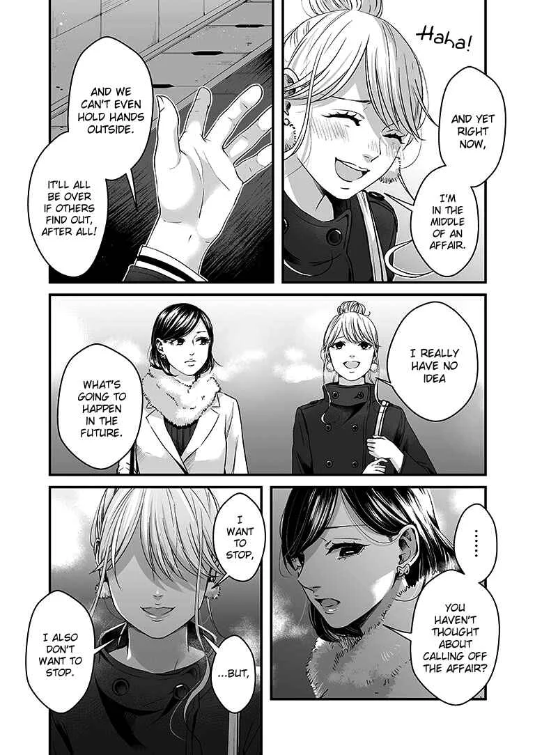 Lily Marble Chapter 5 - Page 7