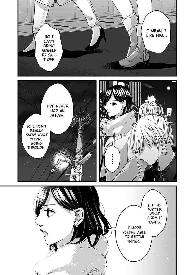 Lily Marble Chapter 5 - Page 8