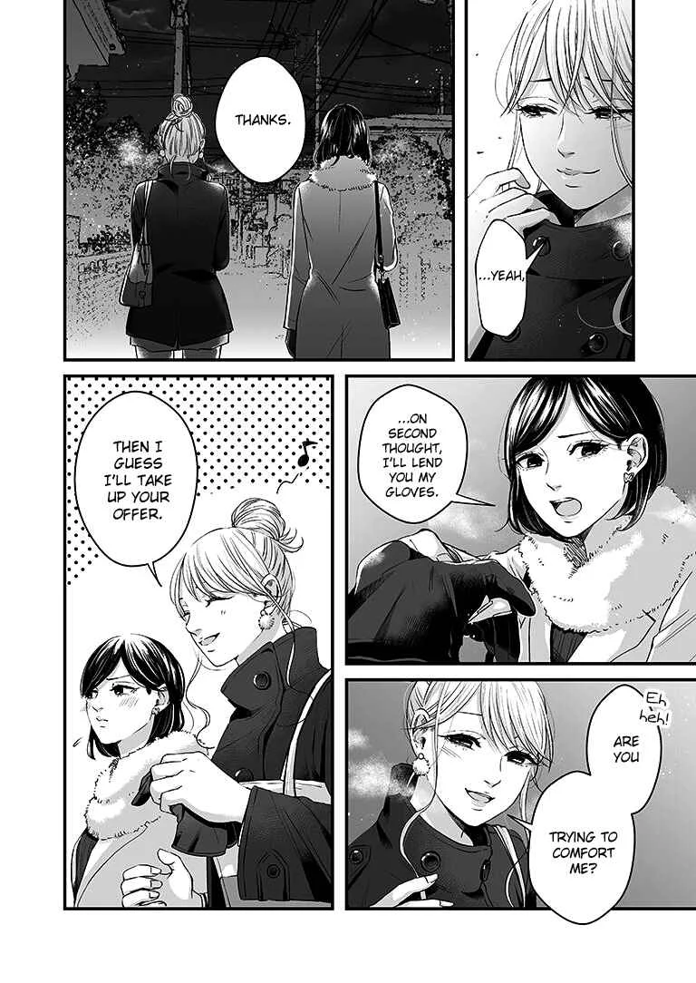 Lily Marble Chapter 5 - Page 9