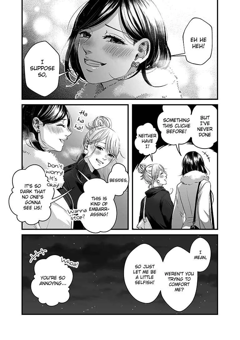 Lily Marble Chapter 5 - Page 12