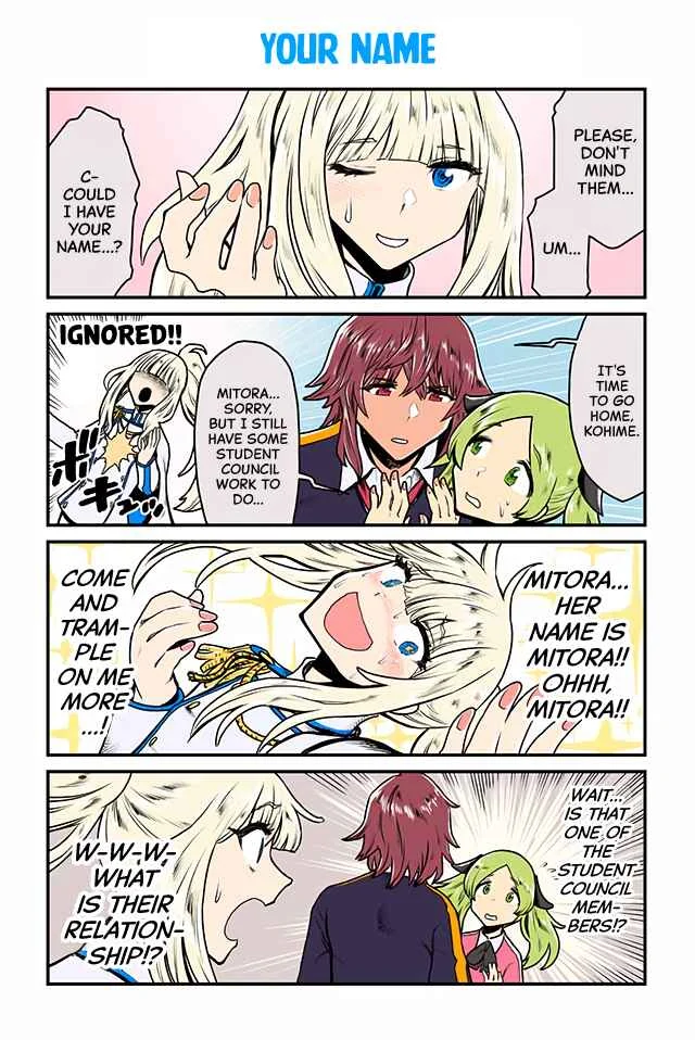 Lily Triangle Chapter 1: July 7 - 10 - Page 4