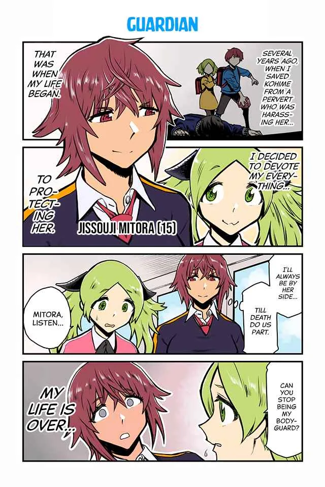 Lily Triangle Chapter 1: July 7 - 10 - Page 5