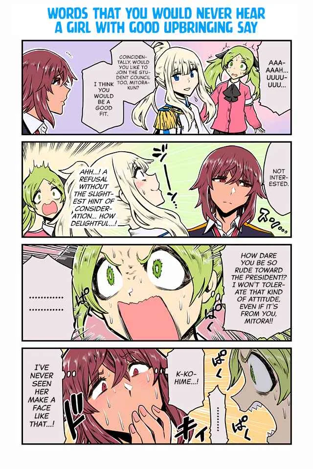 Lily Triangle Chapter 1: July 7 - 10 - Page 7